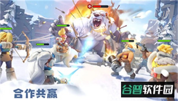 无尽冬日安卓版截图3
