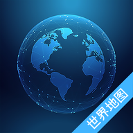 奥维世界地图2025官方版v3.7.2