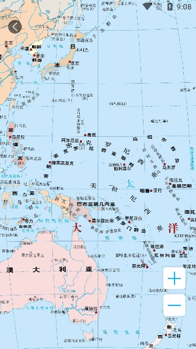 奥维世界地图2025官方版截图6
