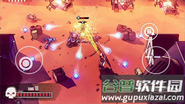 尘烟霓虹游戏(Dust&Neon)截图2