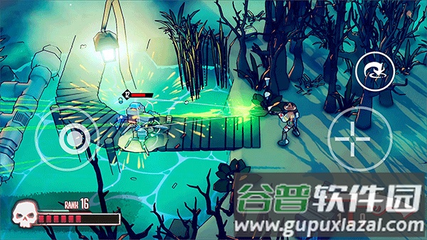 尘烟霓虹游戏(Dust&Neon)截图3
