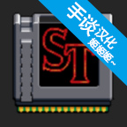 怪奇物语游戏中文版v1.0.245