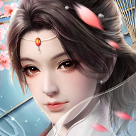 仙风道骨安卓版v1.0.1