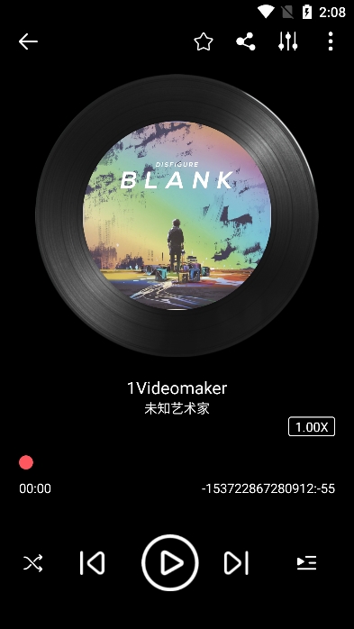 天天听歌播放器app2025最新版截图4