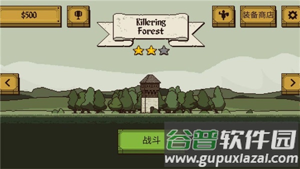 该死的混蛋联机版(Bloody Bastards)截图3