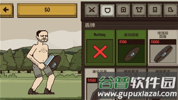 该死的混蛋联机版(Bloody Bastards)截图4