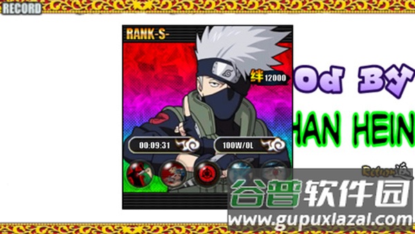 火影战记博人传最新版本(Myanmar Boruto Senki By YairMhan)截图2