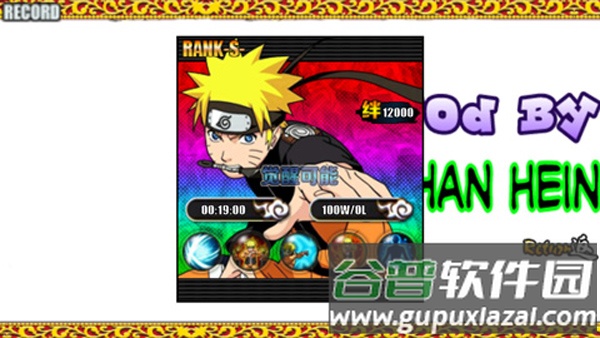 火影战记博人传最新版本(Myanmar Boruto Senki By YairMhan)截图3