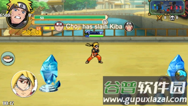 火影战记博人传最新版本(Myanmar Boruto Senki By YairMhan)截图4