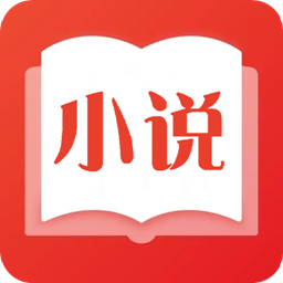 天天小说阅读器官方版v1.2.0
