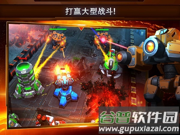 银河掌控手游(Galaxy Control)截图2