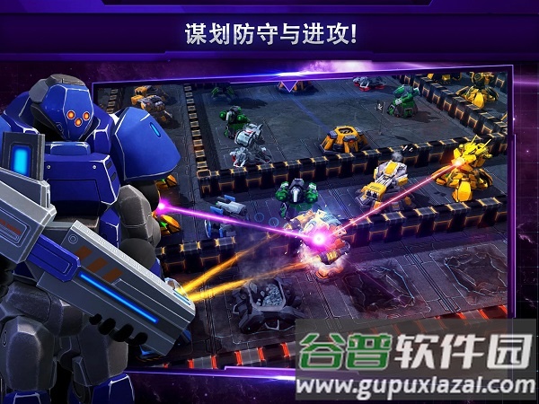 银河掌控手游(Galaxy Control)截图4