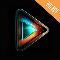 我爱看韩剧APP 安卓版3.2.1v我爱看韩剧APP 安卓版3.2.1