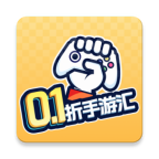 0.1折手游汇正版v6.4.4301