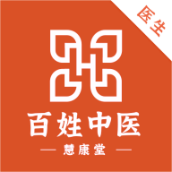 百姓中医慧康堂app安卓版v1.3.35
