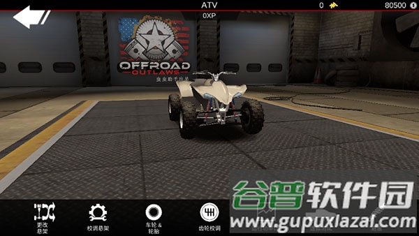 亡命越野2024最新版(Offroad Outlaws)截图2
