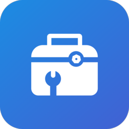 超强工具箱软件v1.3.0