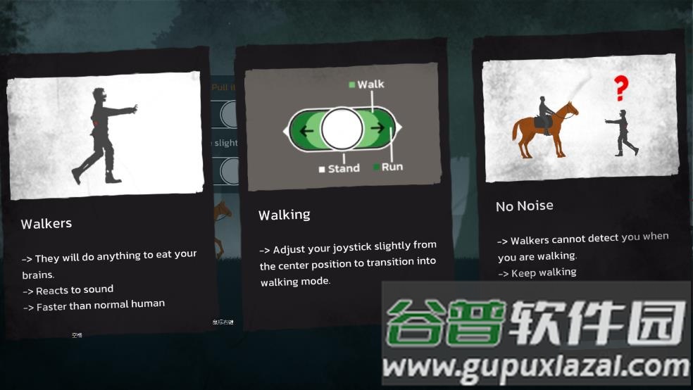 马背生存手游截图4