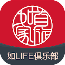 首旅如家app安卓版v10.15.0