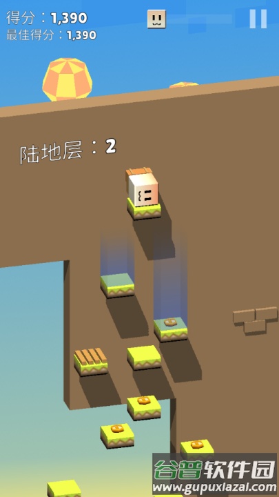超级降落王国游戏截图4