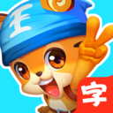 天天识字APP 最新版v7.3.0
