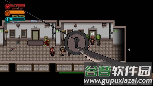 生存边缘手游截图1