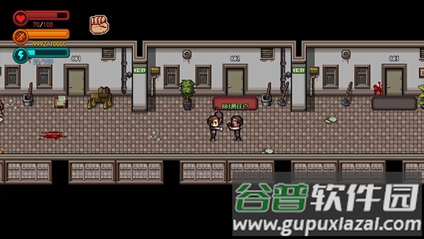 生存边缘手游截图2