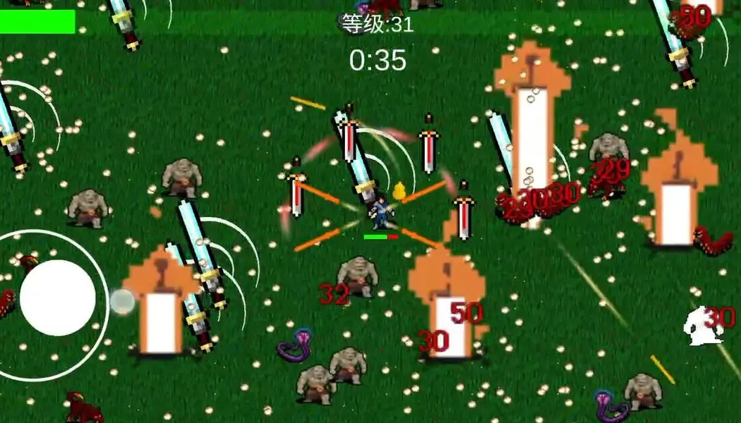 我在修仙世界御剑除魔手游截图1