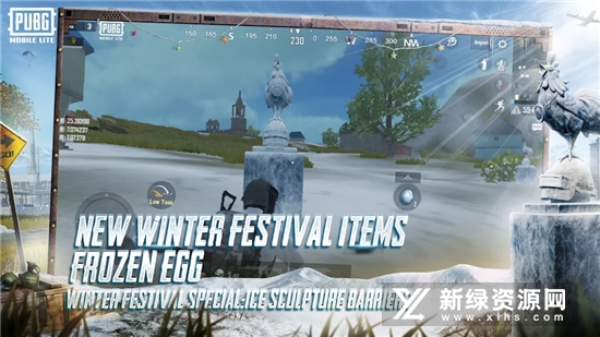 pubgmobile轻量版安装包(PUBG MOBILE LITE)截图1