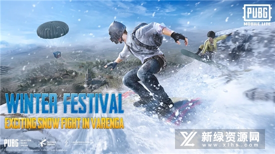 pubgmobile轻量版安装包(PUBG MOBILE LITE)截图3