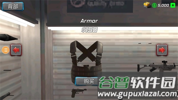 风暴绳索英雄最新版安卓版截图1