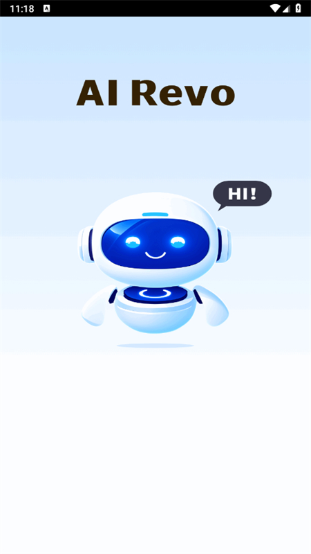 AI Revo软件官方正版手机版截图2