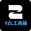 YZL画质工具箱APPv1.5