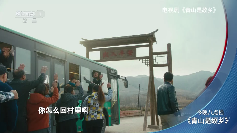 HTV电视盒子版下载截图2