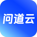 问.道云app安卓最新版本2025v1.0.257