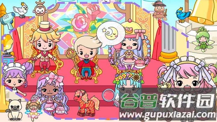 吉彼公主城堡游戏(Jibi Land : Princess Castle)截图4