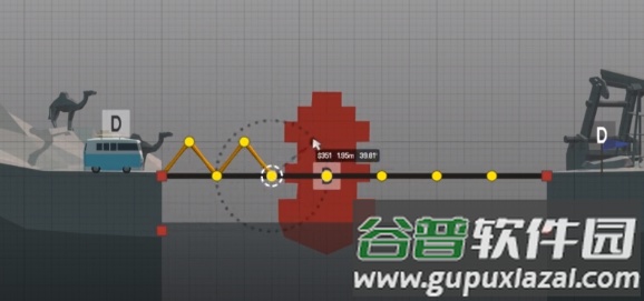 桥梁建筑师2中文版截图4