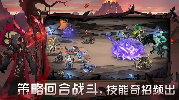 时间之钥手游折扣版截图2