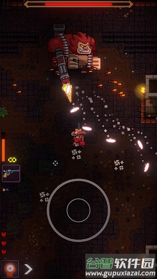 地牢VS枪手手游(Dungeon VS Gunner)截图2