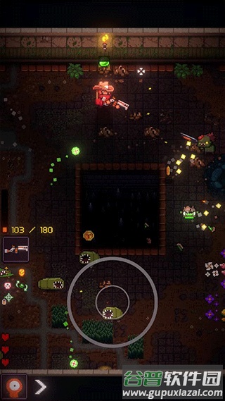 地牢VS枪手手游(Dungeon VS Gunner)截图4