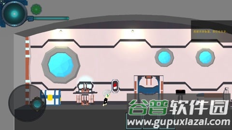 到海洋深处游戏截图2