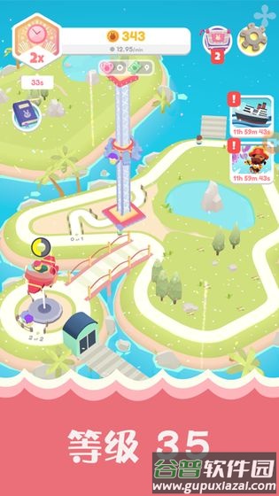 乐园大亨游戏截图5