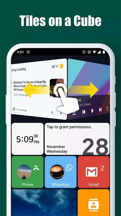 Square Home官方版截图4