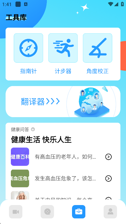春泥剧场短剧免费版截图3