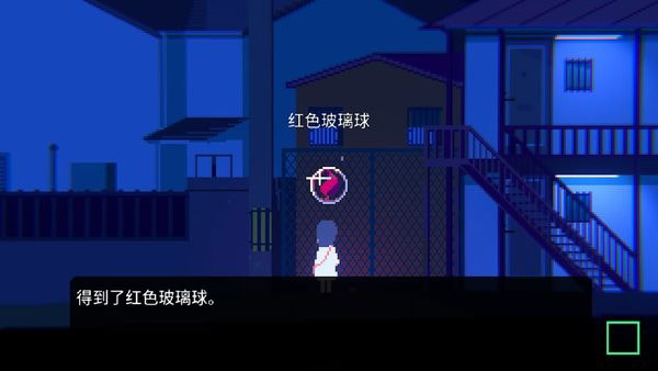 非现实生活手机版截图2