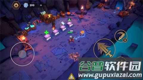 不朽王子中文版截图1