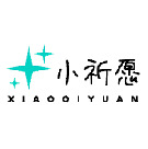 小祈愿资源社区app官方手机版v1.1.8