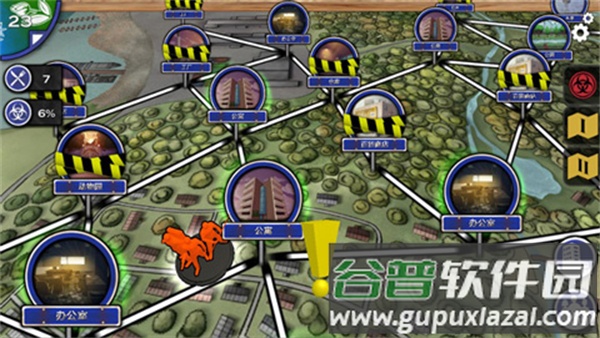 尼翰姆汉化版(Nyheim)截图2