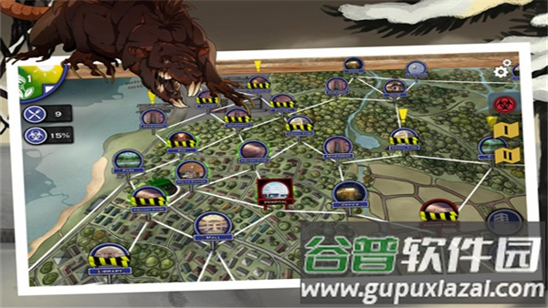 尼翰姆汉化版(Nyheim)截图3