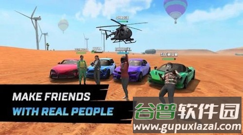 viceonline最新版本截图3